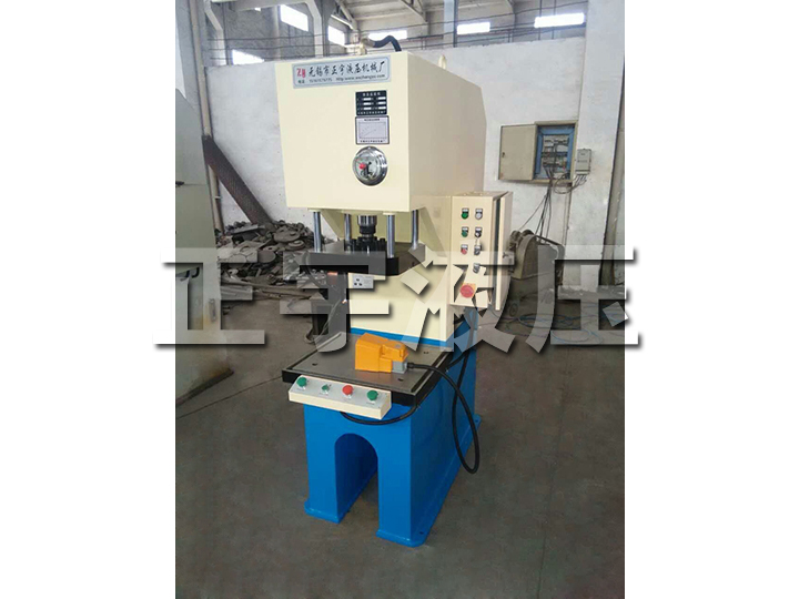 ����Һѹ��