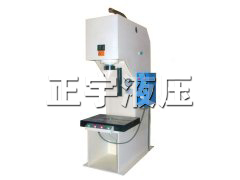 ����Һѹ��